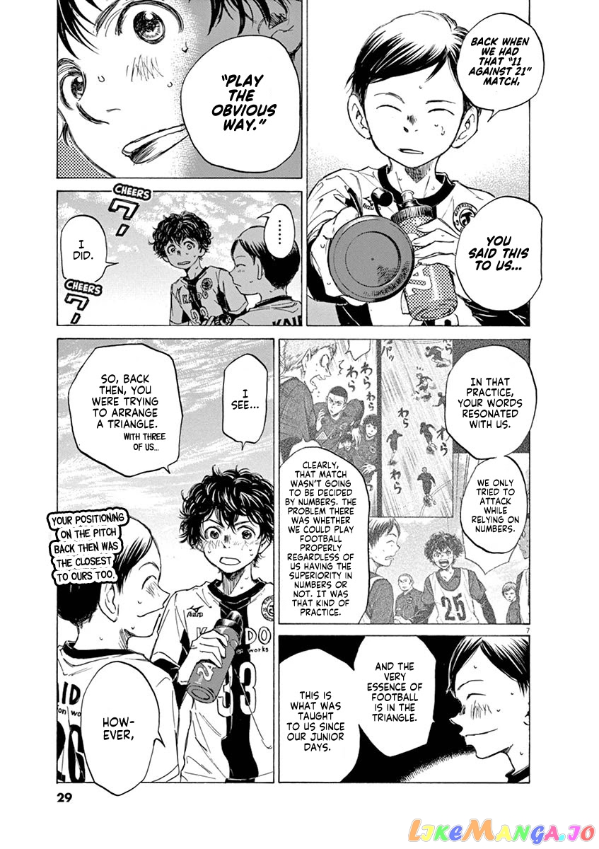 Ao Ashi, Chapter 52 image 08